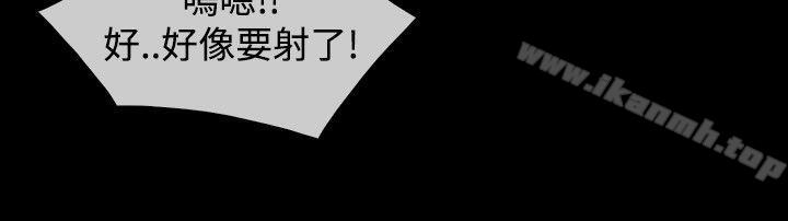 19P - 淑女花苑