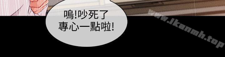 16P - 淑女花苑