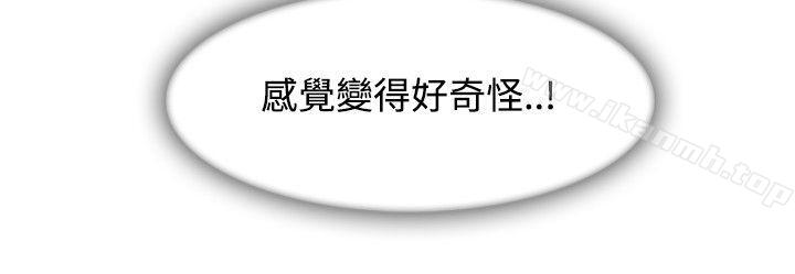 16P - 淑女花苑