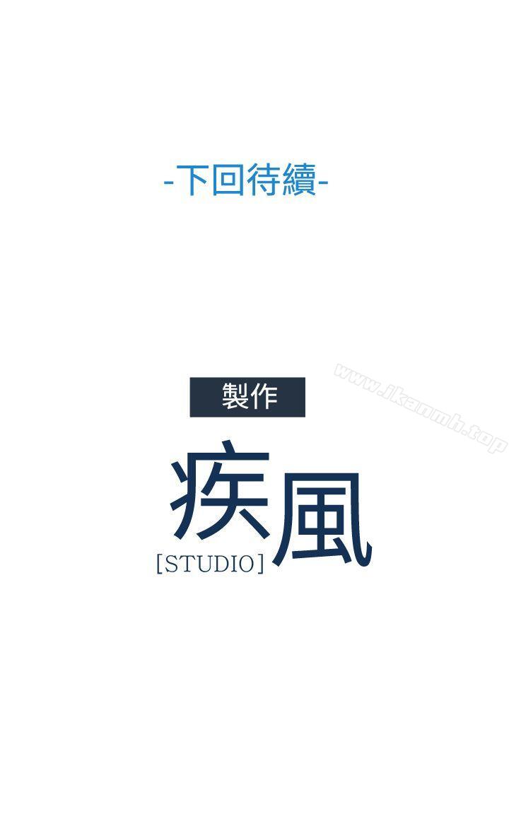 25P - 淑女花苑