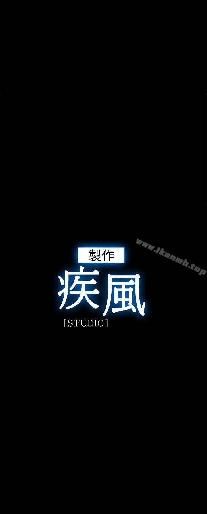 28P - 淑女花苑