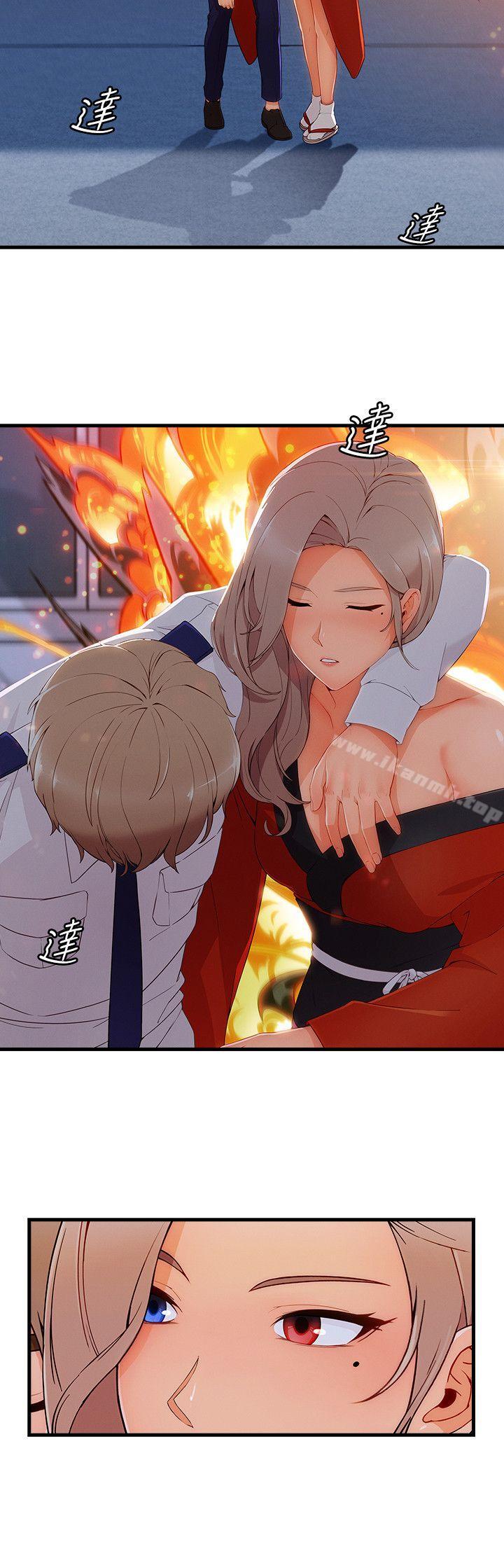 6P - 淑女花苑