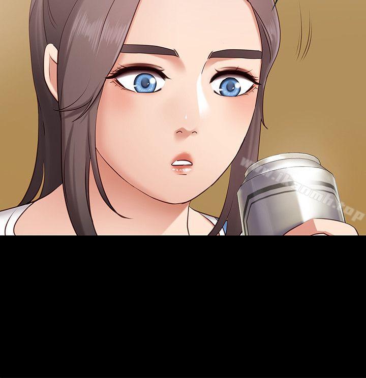 19P - 按摩妹女友
