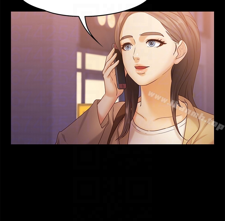 15P - 按摩妹女友