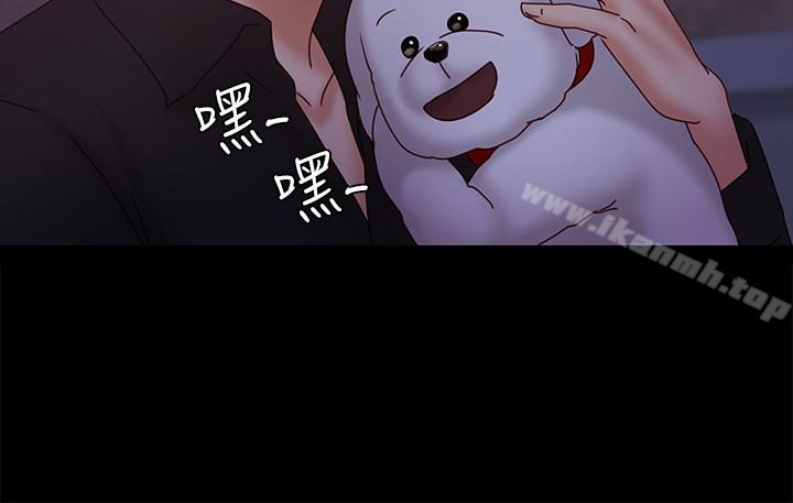 17P - 按摩妹女友