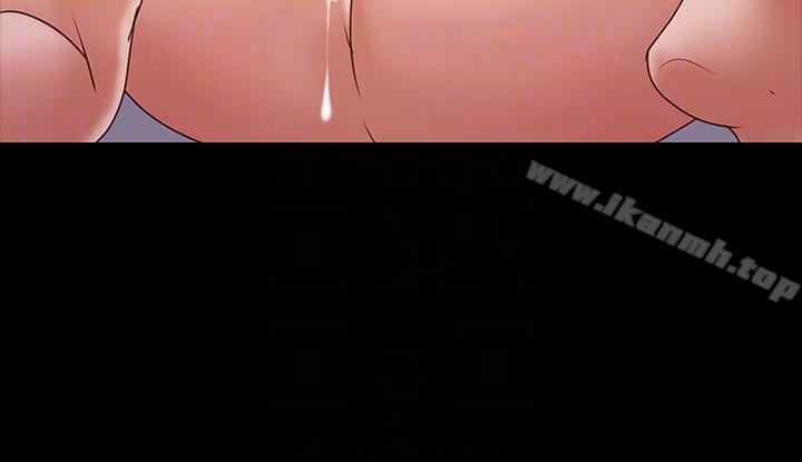 15P - 按摩妹女友