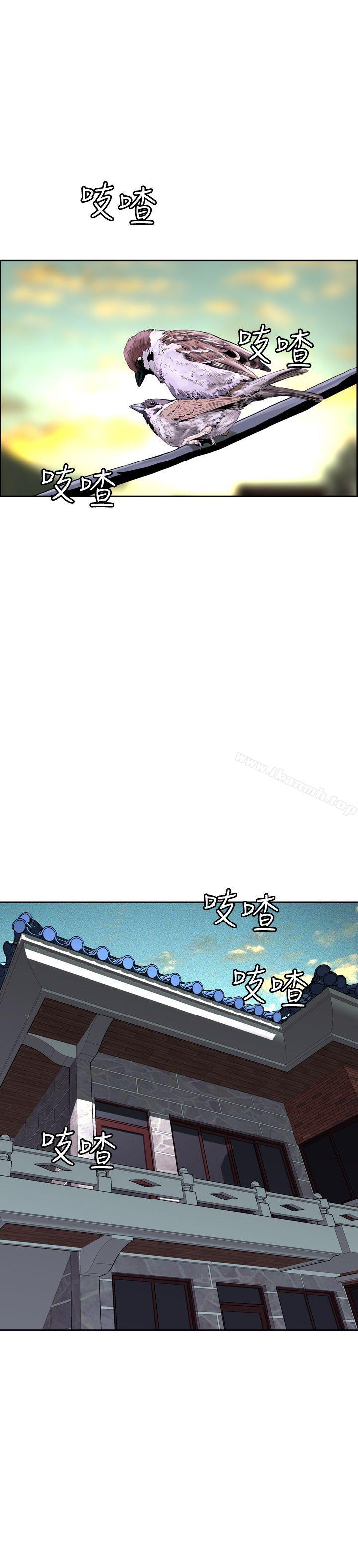 1P - 偷窥（全集无删减）