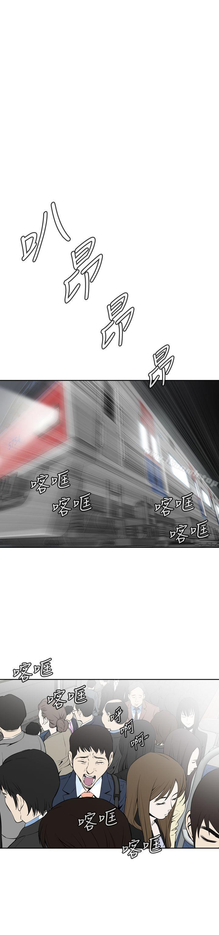 7P - 偷窥（全集无删减）