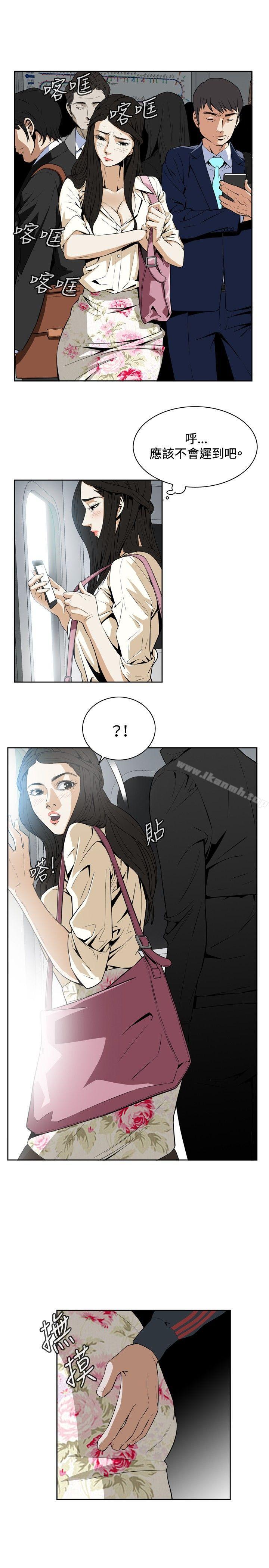 8P - 偷窥（全集无删减）
