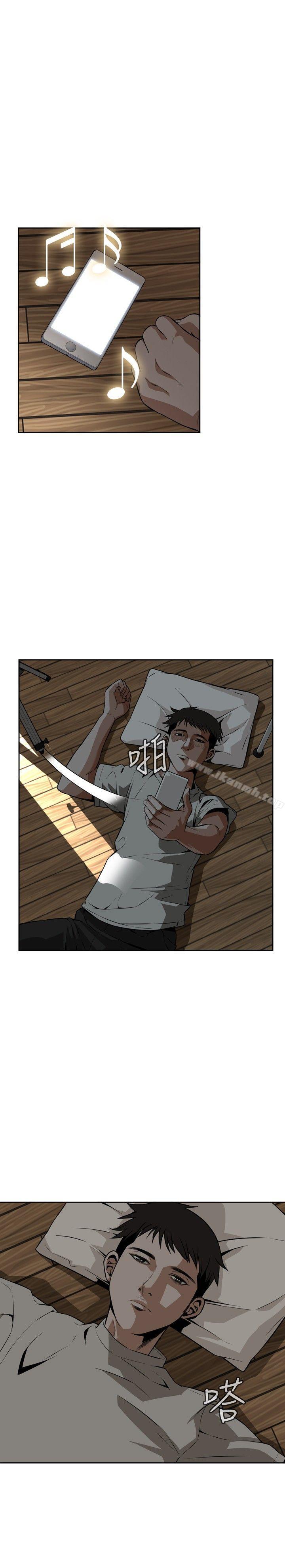 17P - 偷窥（全集无删减）