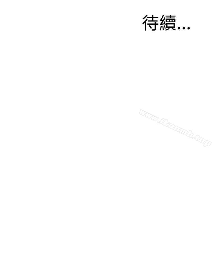 30P - 偷窥（全集无删减）