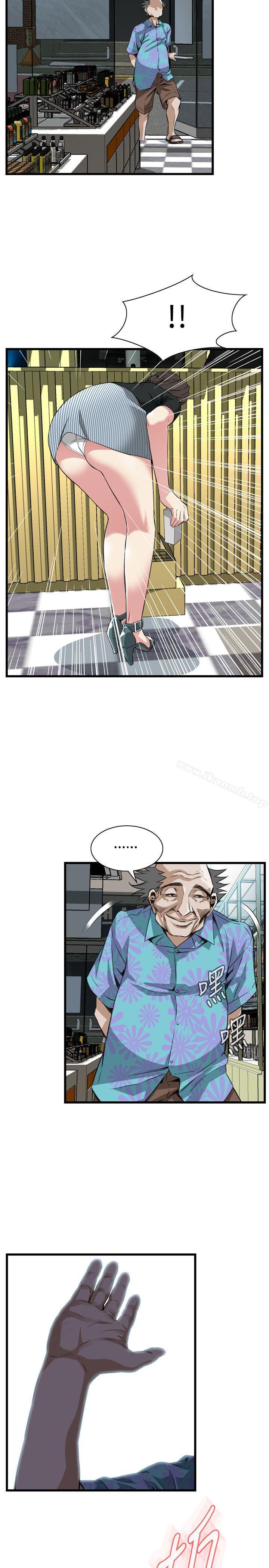 23P - 偷窥（全集无删减）