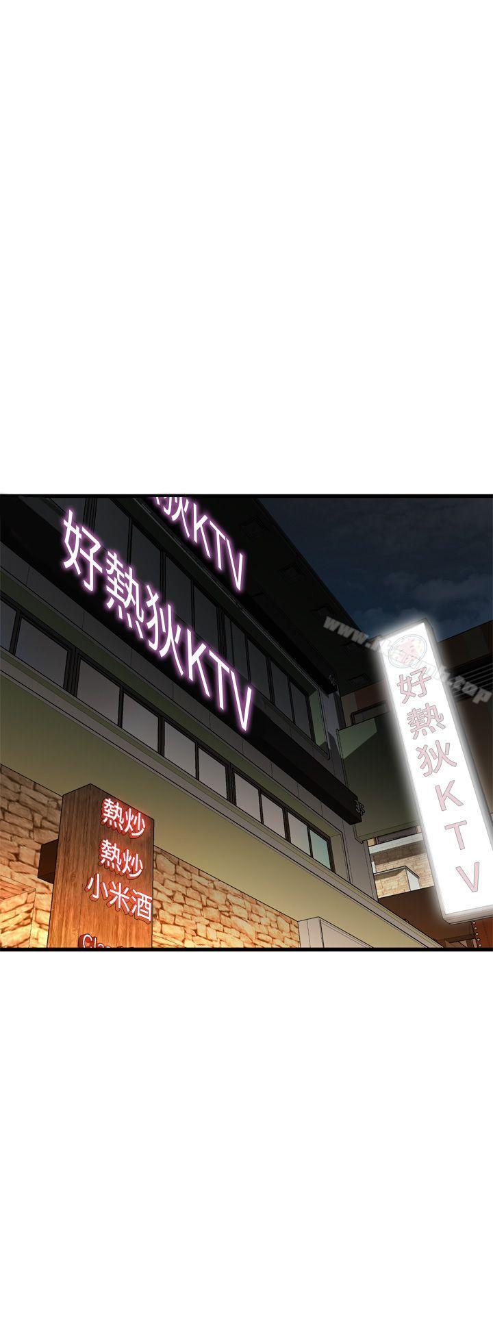 31P - 偷窥（全集无删减）