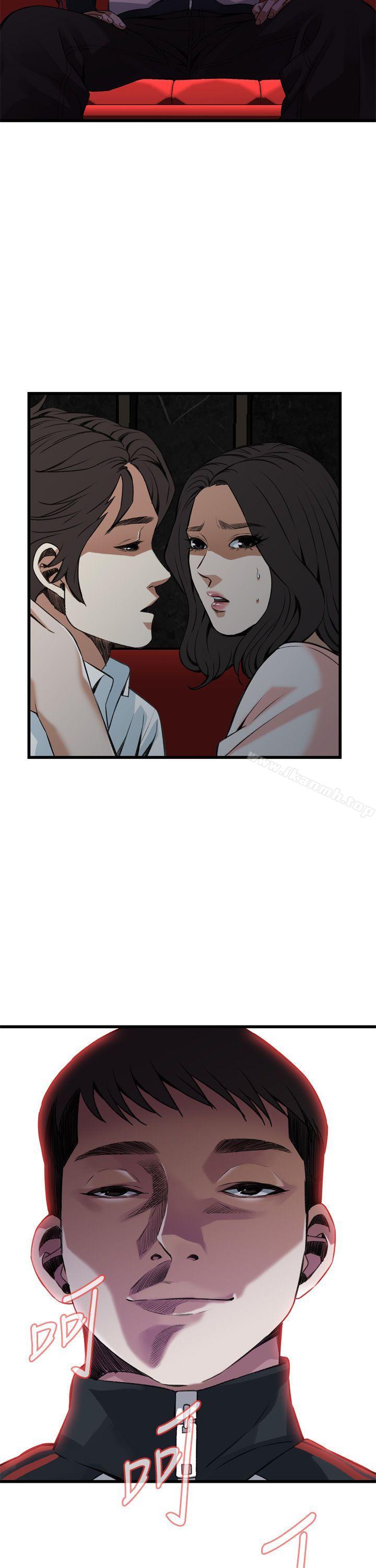 37P - 偷窥（全集无删减）