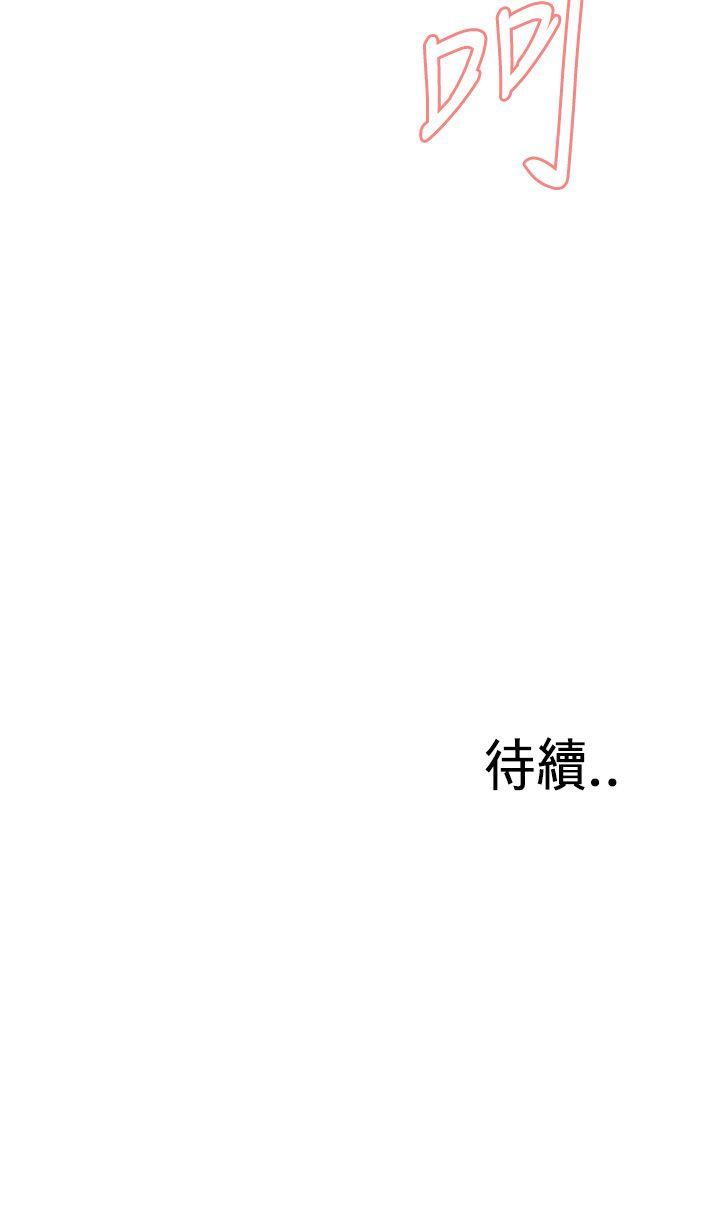 38P - 偷窥（全集无删减）