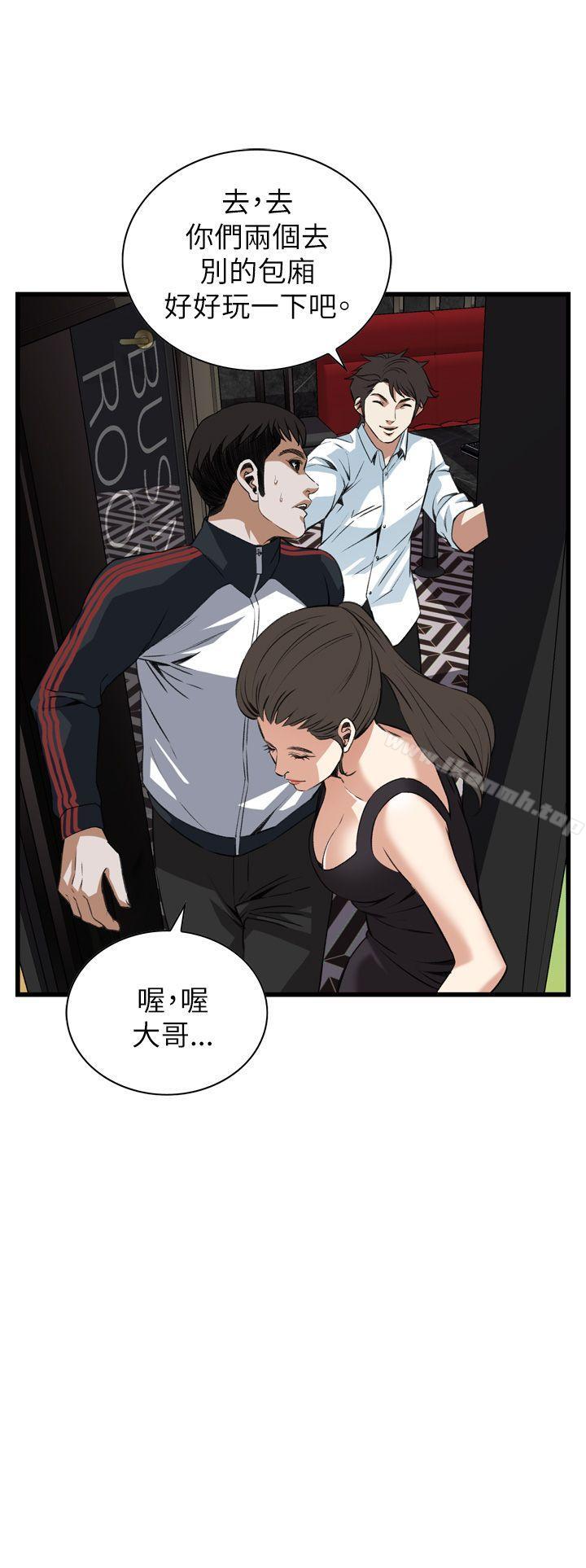 10P - 偷窥（全集无删减）