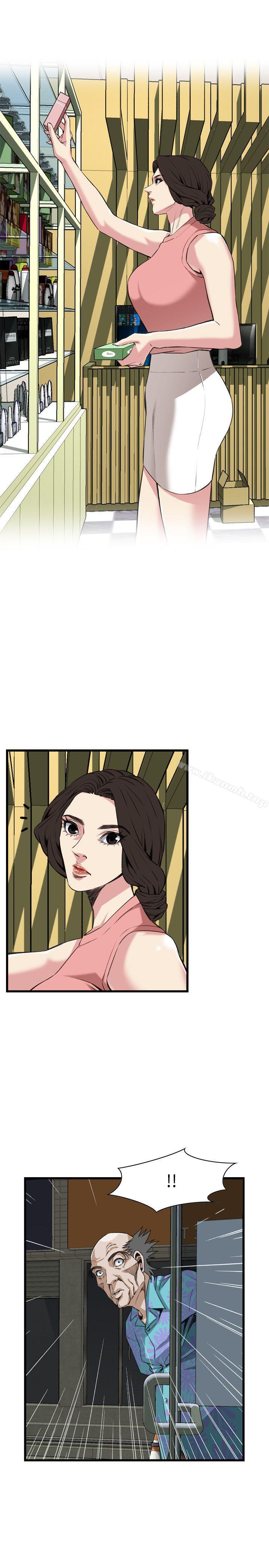 18P - 偷窥（全集无删减）