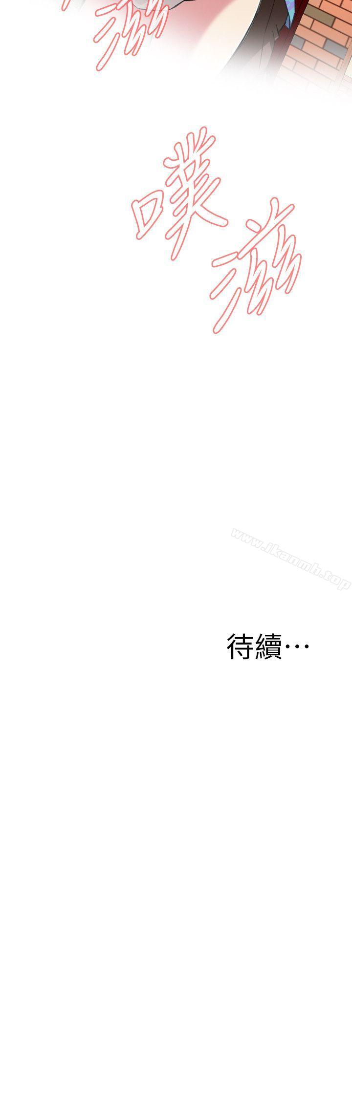 26P - 偷窥（全集无删减）