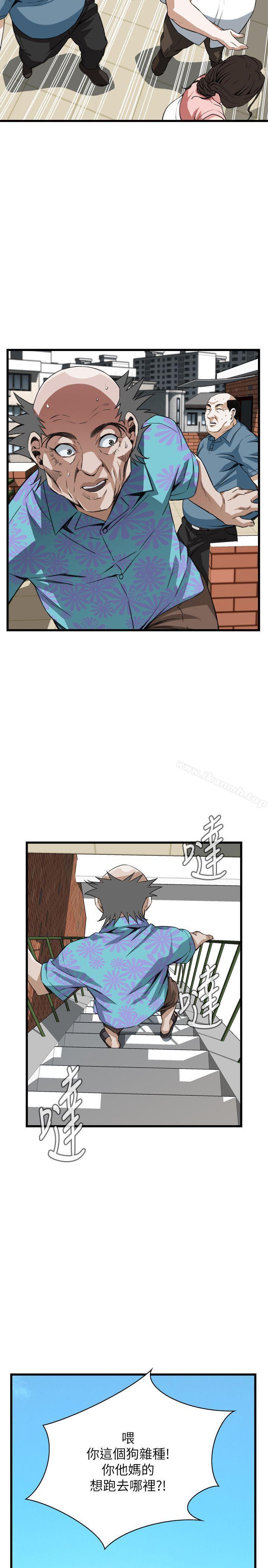 19P - 偷窥（全集无删减）