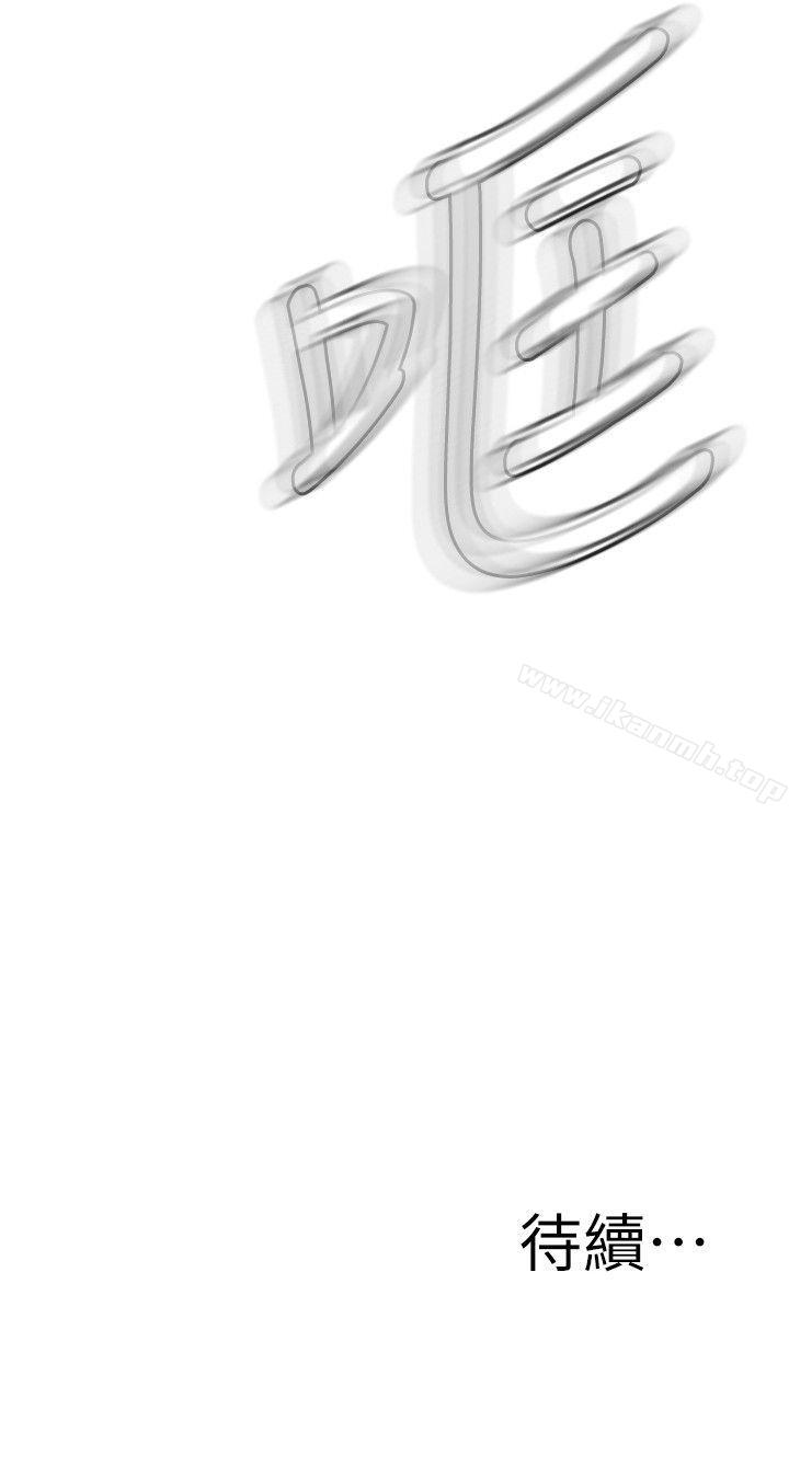 27P - 偷窥（全集无删减）