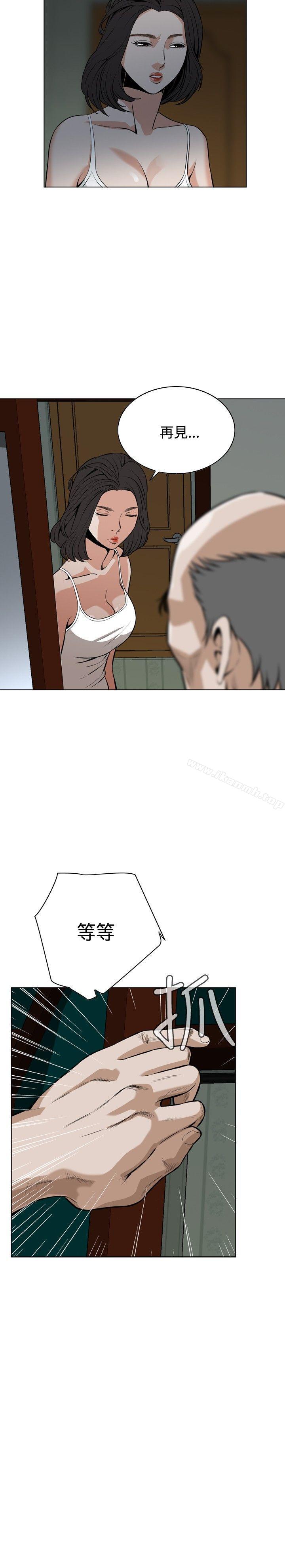 21P - 偷窥（全集无删减）