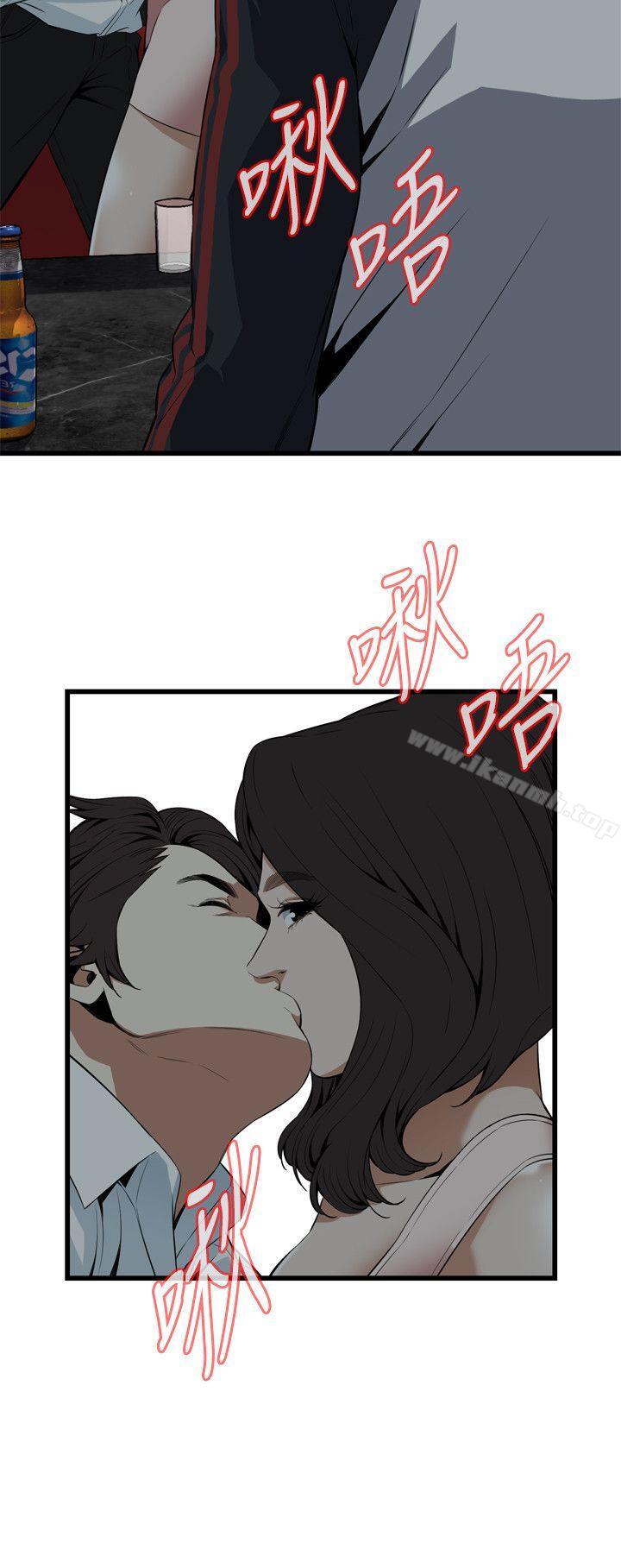 20P - 偷窥（全集无删减）