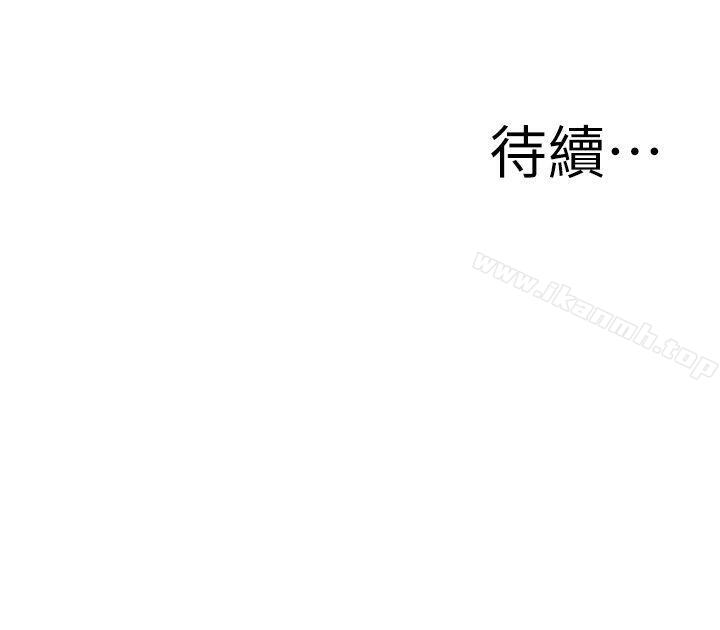 22P - 偷窥（全集无删减）