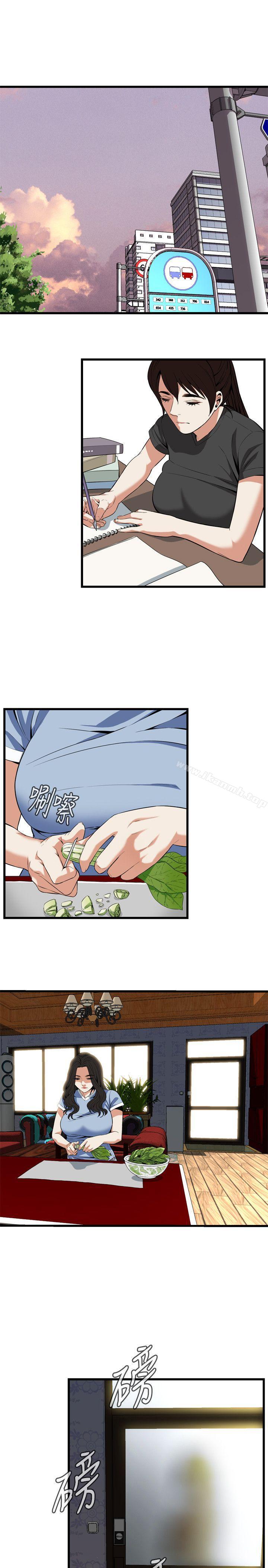 17P - 偷窥（全集无删减）