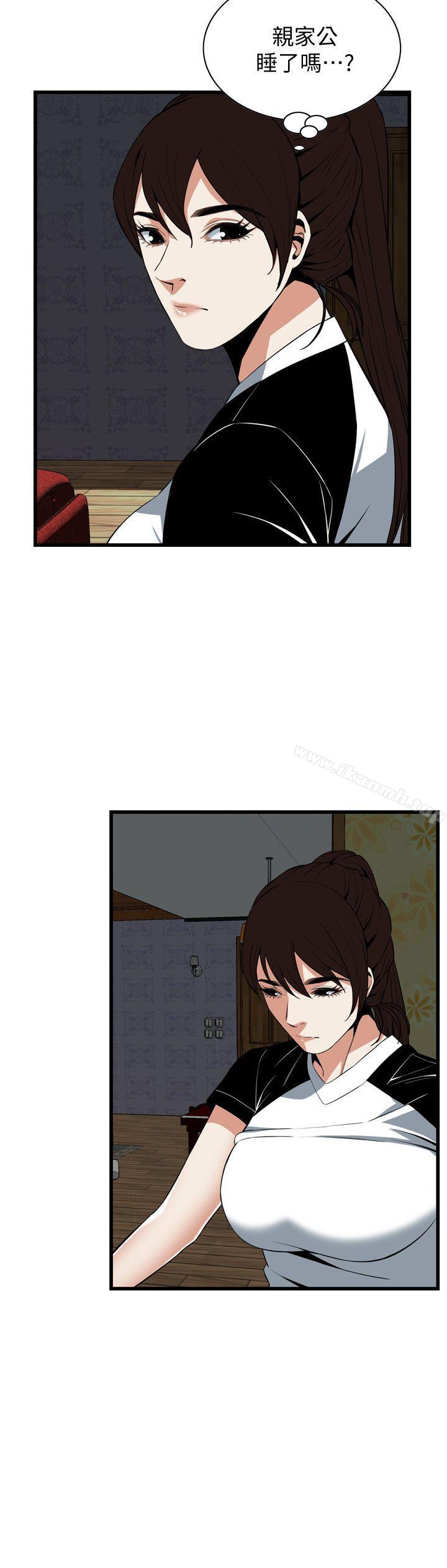 19P - 偷窥（全集无删减）