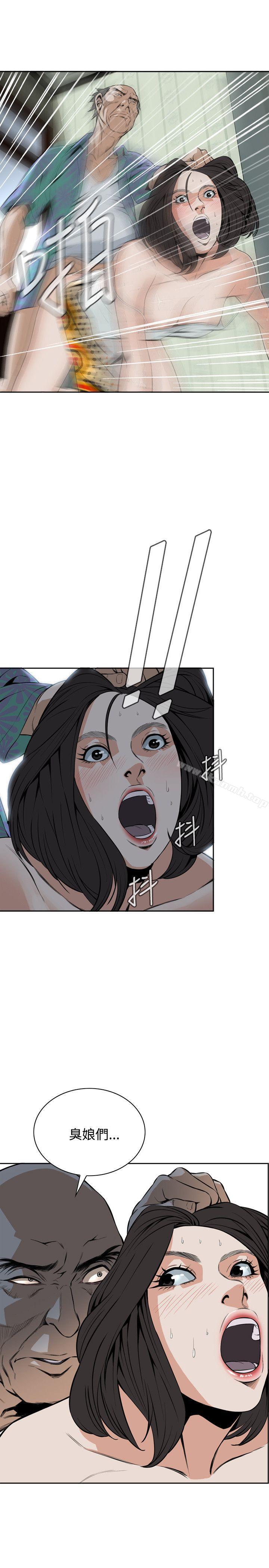 27P - 偷窥（全集无删减）