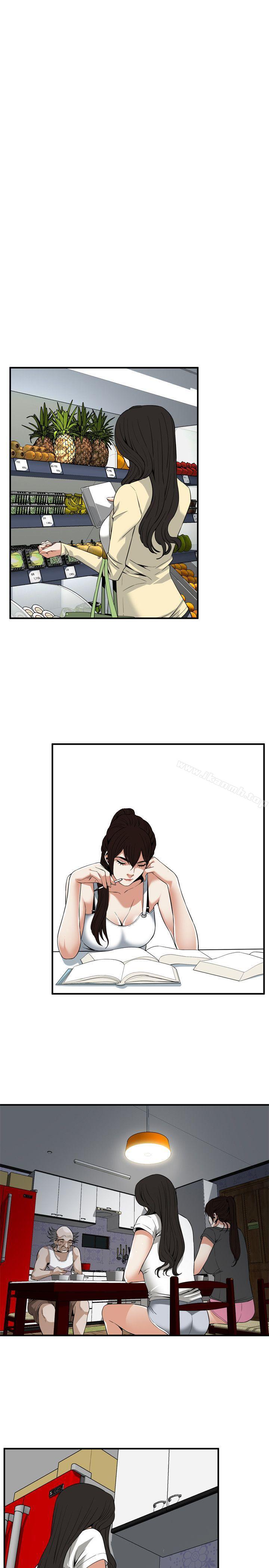 14P - 偷窥（全集无删减）