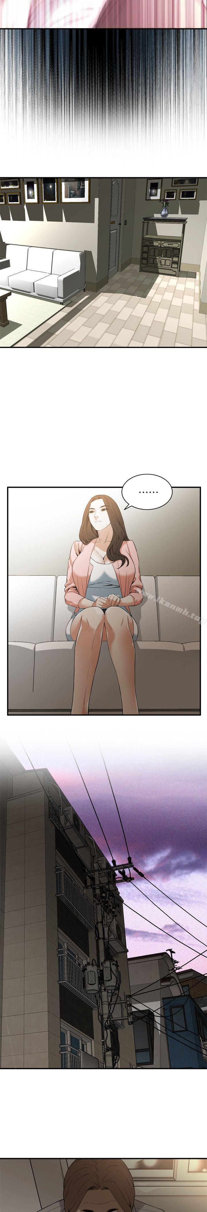 25P - 偷窥（全集无删减）