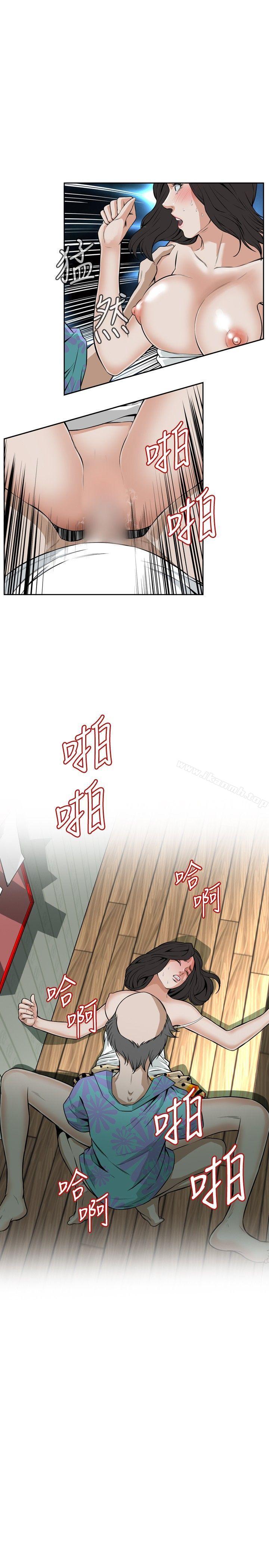 10P - 偷窥（全集无删减）