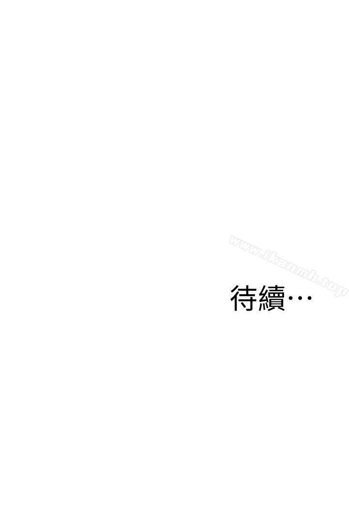 25P - 偷窥（全集无删减）