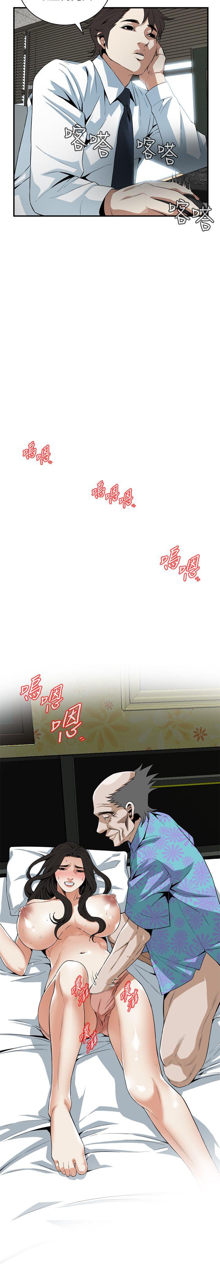 3P - 偷窥（全集无删减）