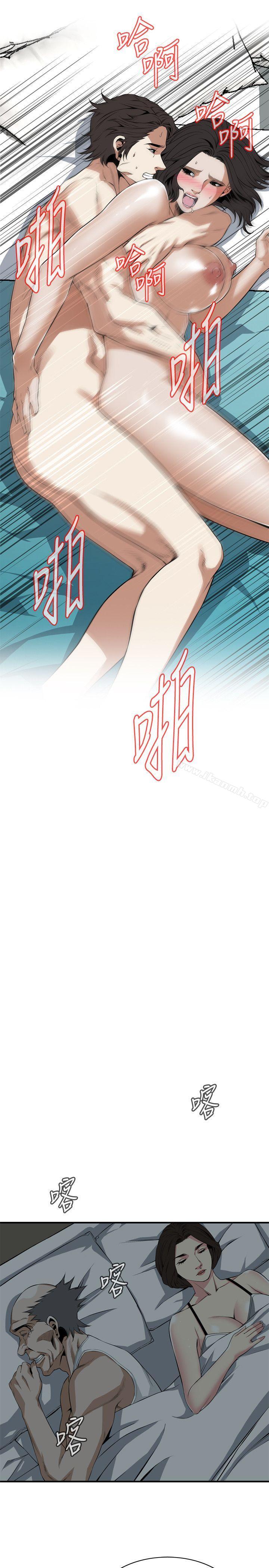 18P - 偷窥（全集无删减）