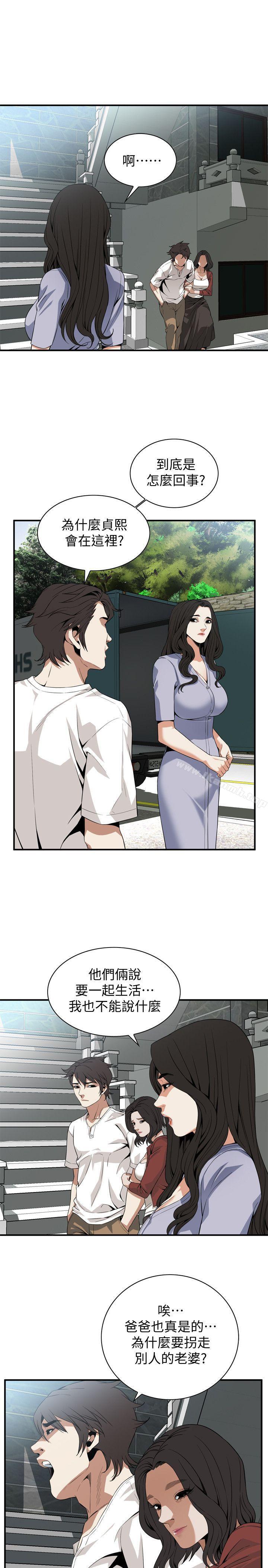 18P - 偷窥（全集无删减）