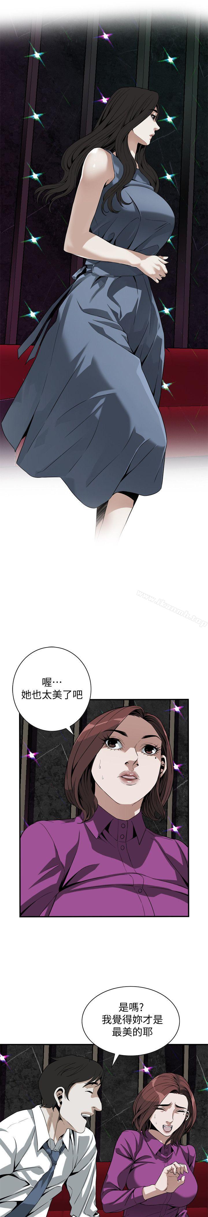 18P - 偷窥（全集无删减）