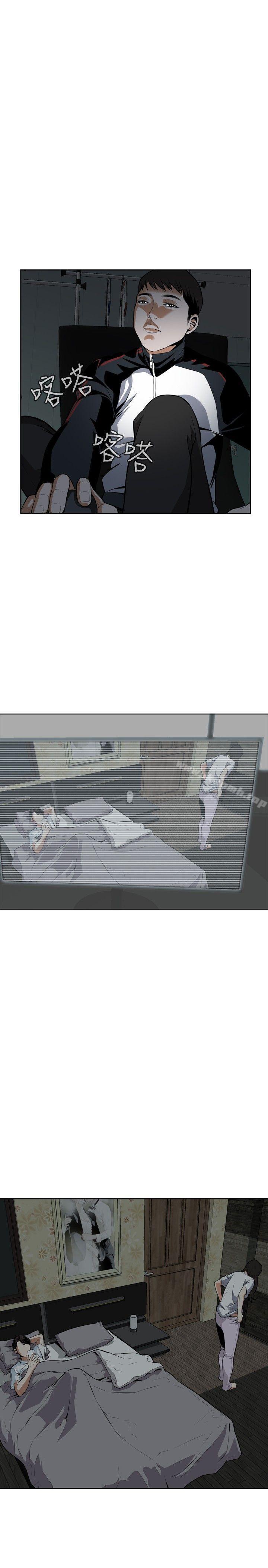 15P - 偷窥（全集无删减）