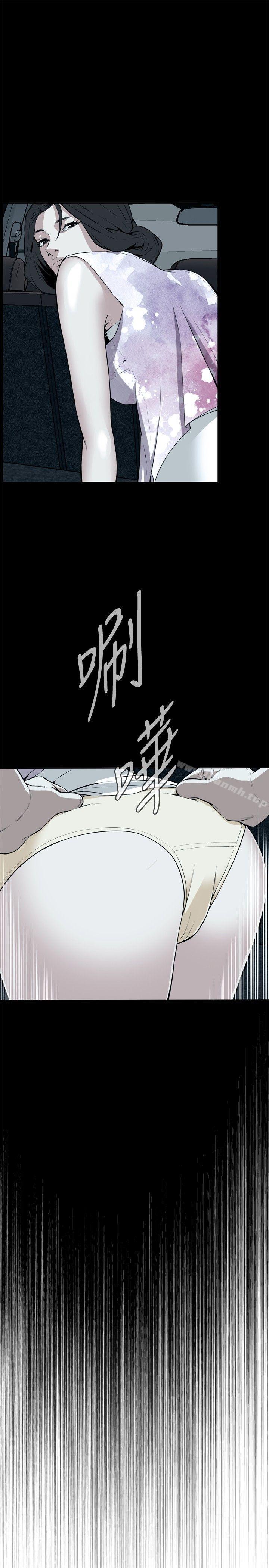24P - 偷窥（全集无删减）