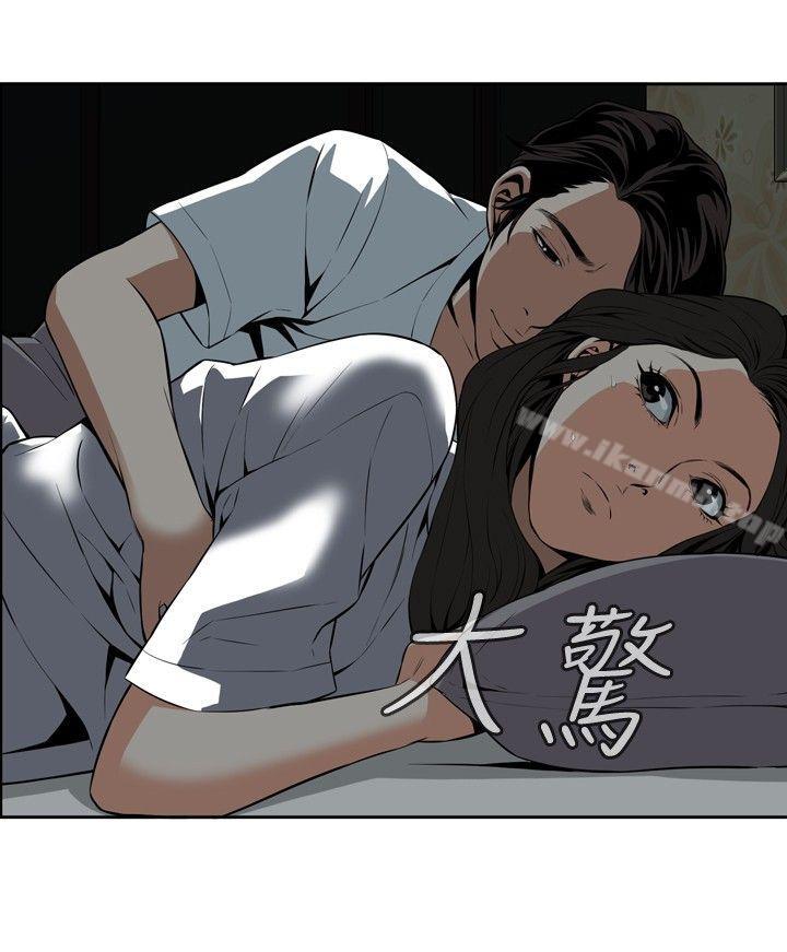 26P - 偷窥（全集无删减）