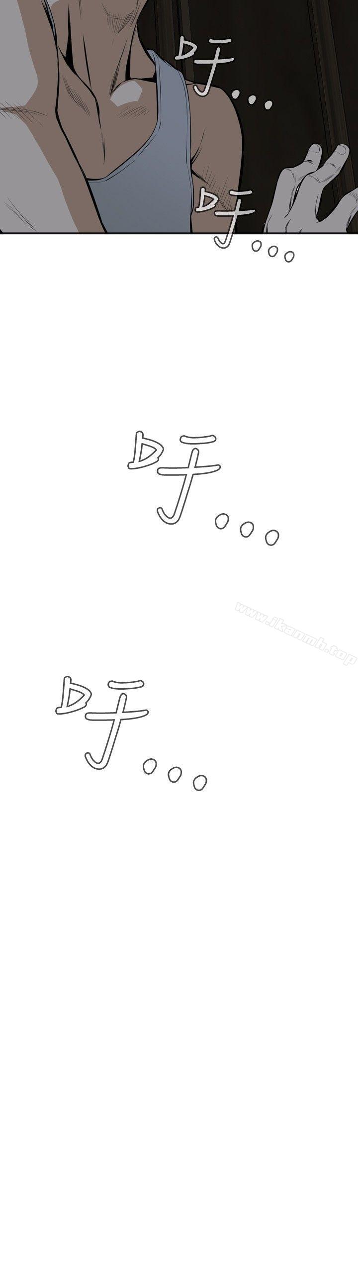 34P - 偷窥（全集无删减）