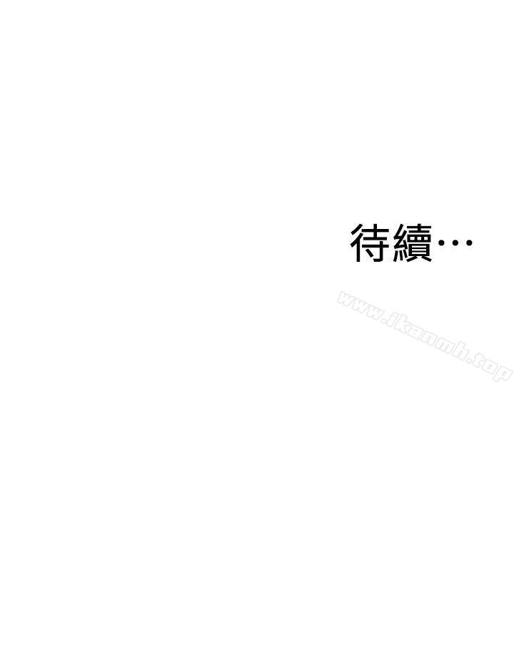23P - 偷窥（全集无删减）