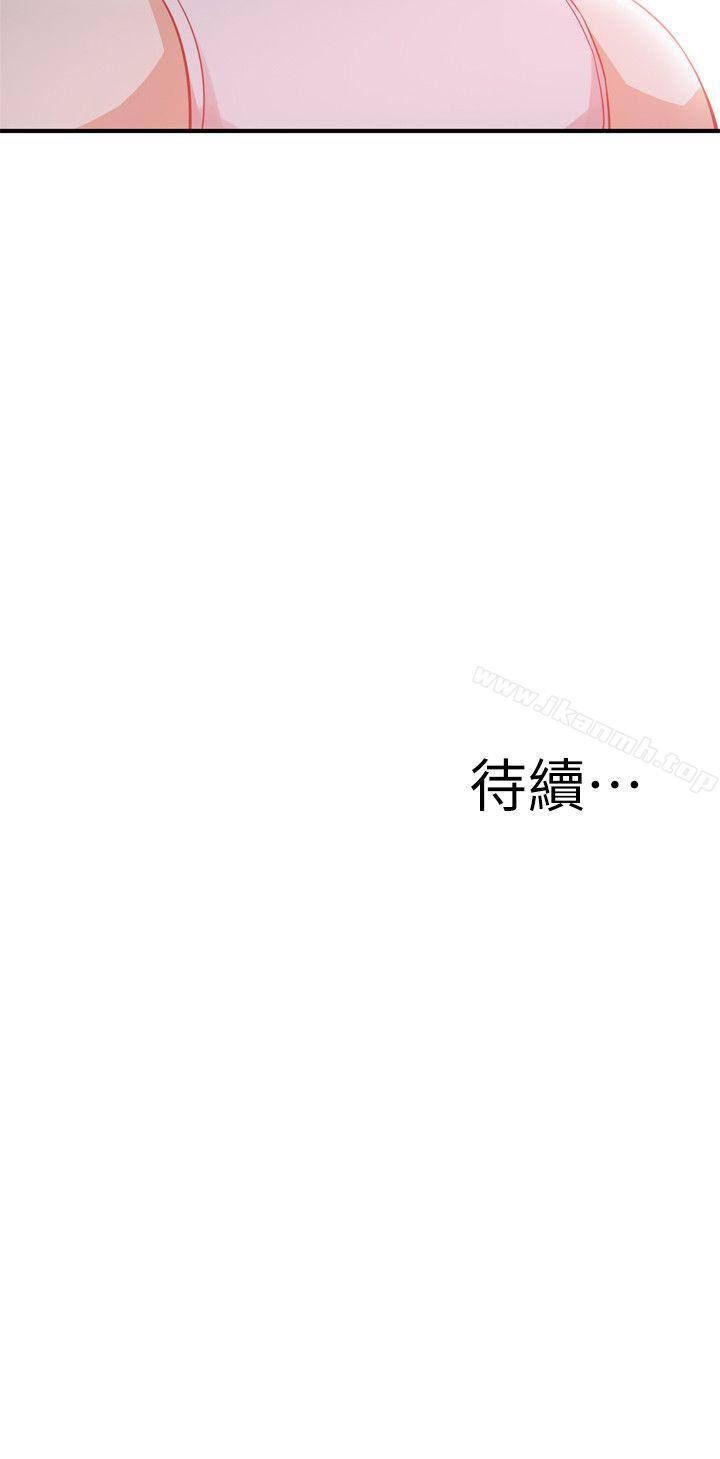 24P - 偷窥（全集无删减）