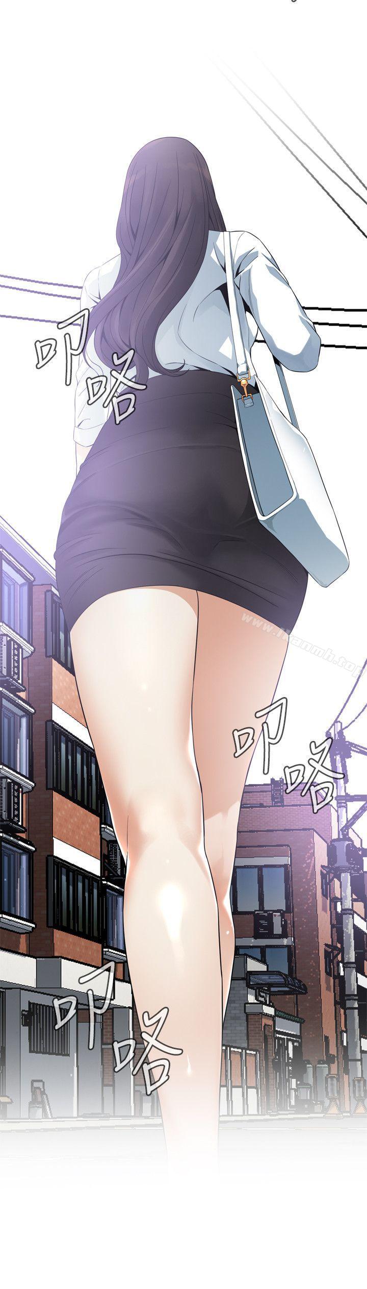 23P - 偷窥（全集无删减）