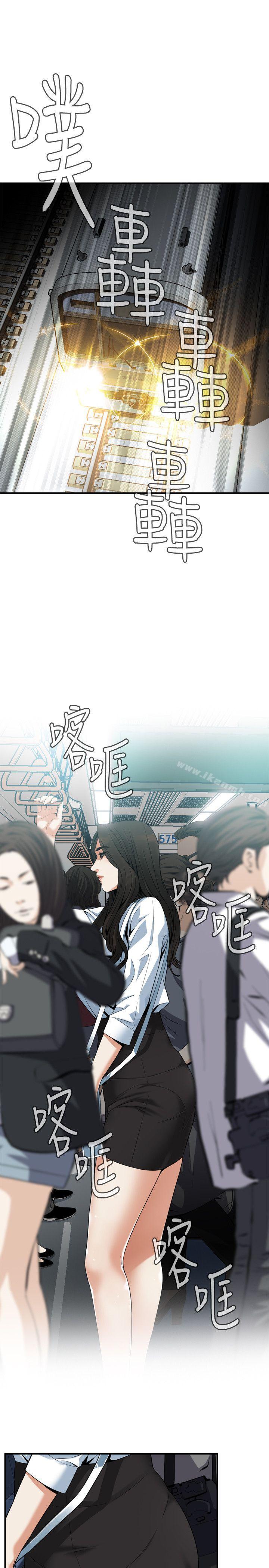 24P - 偷窥（全集无删减）