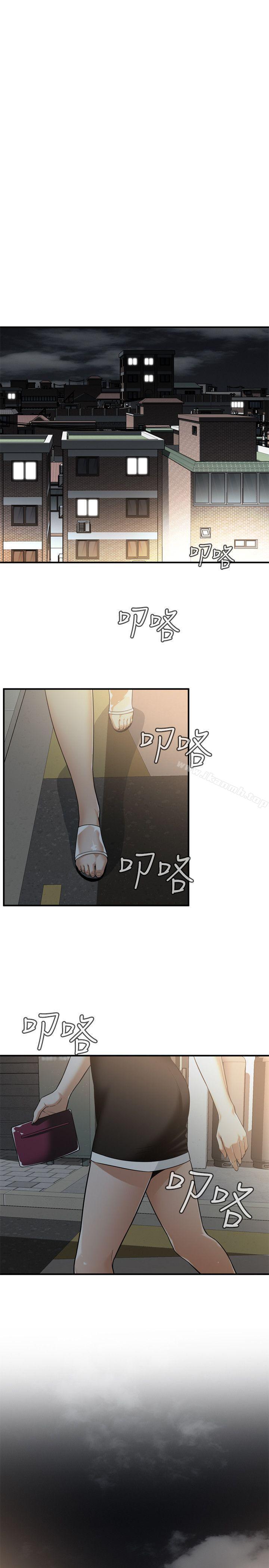 7P - 偷窥（全集无删减）