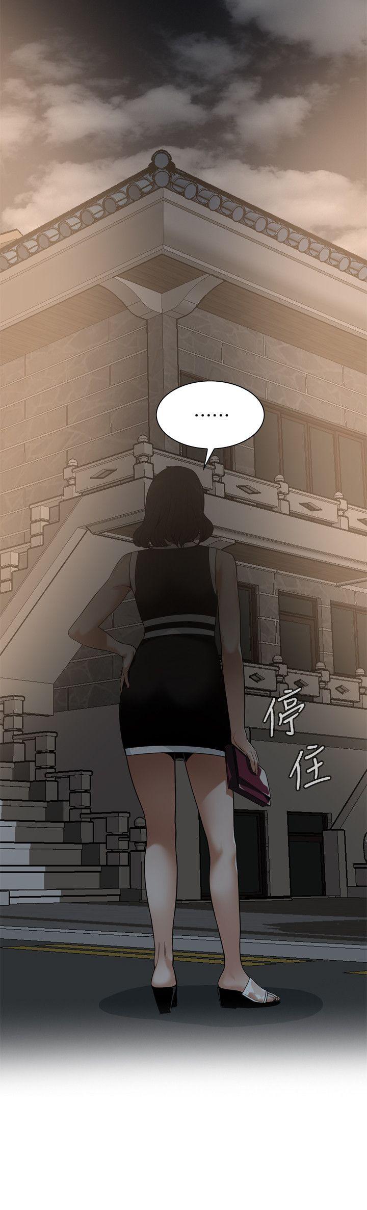 8P - 偷窥（全集无删减）