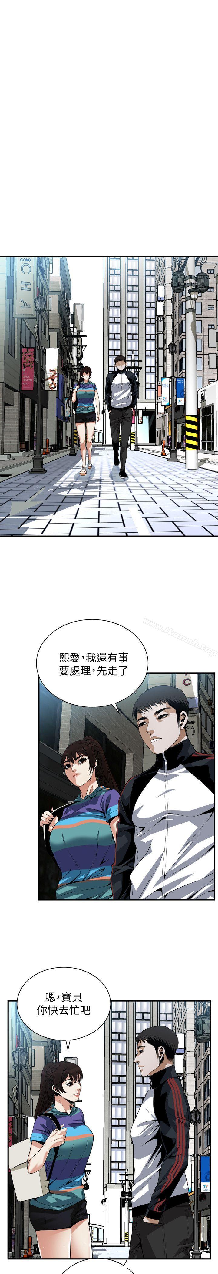 13P - 偷窥（全集无删减）