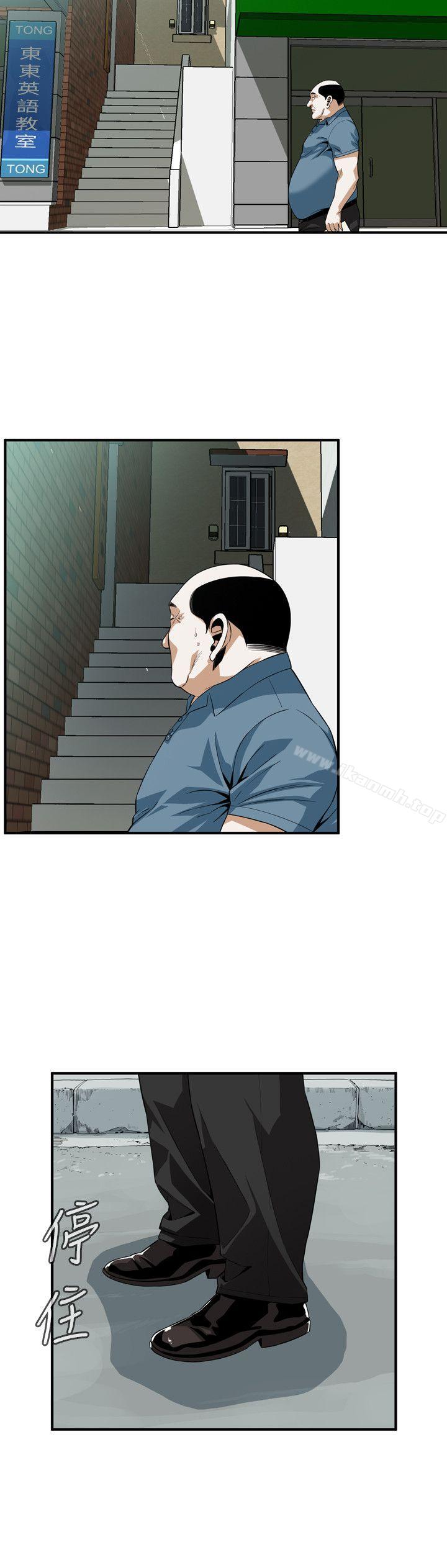 17P - 偷窥（全集无删减）